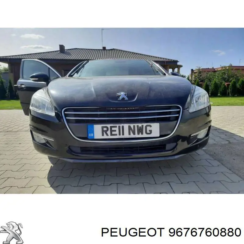 ЭБУ двигателем Peugeot/Citroen 9676760880 цена, от 44.99 USD