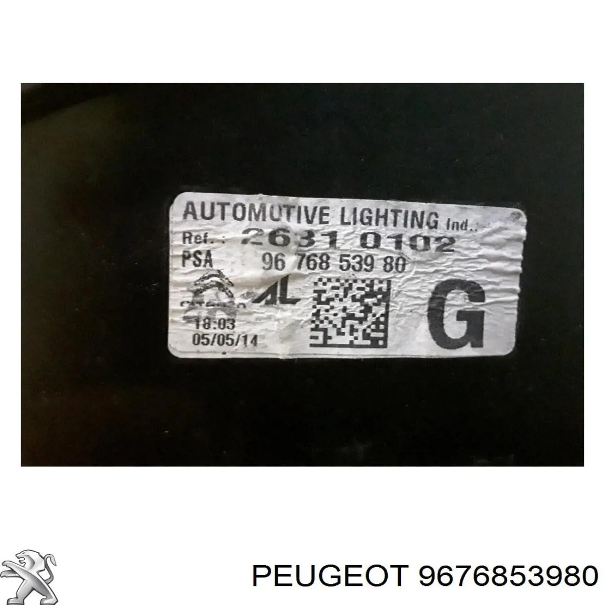 Задняя левая фара Magneti Marelli 714026310702 цена, от 201.40 USD