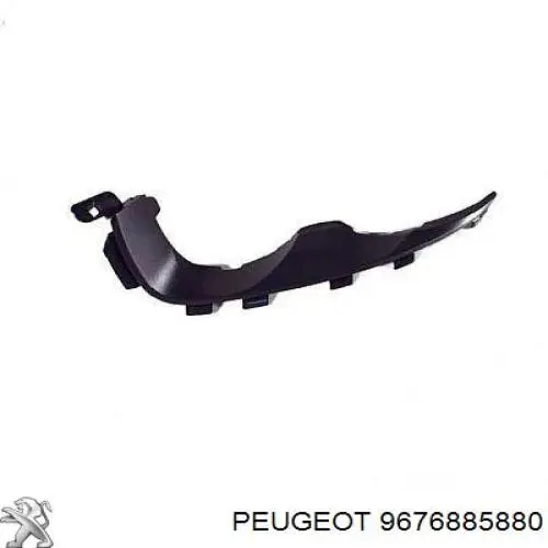 9676885880 Peugeot/Citroen reforçador do pára-choque dianteiro