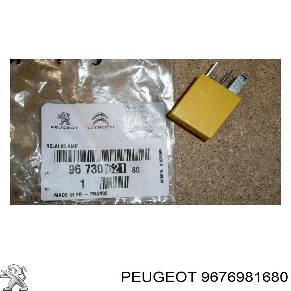 Купить 9676981680 Peugeot/Citroen Клапан рециркуляции наддувочного воздуха турбины