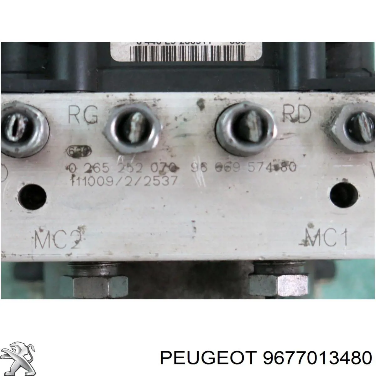 Купить 9677013480 Peugeot/Citroen 