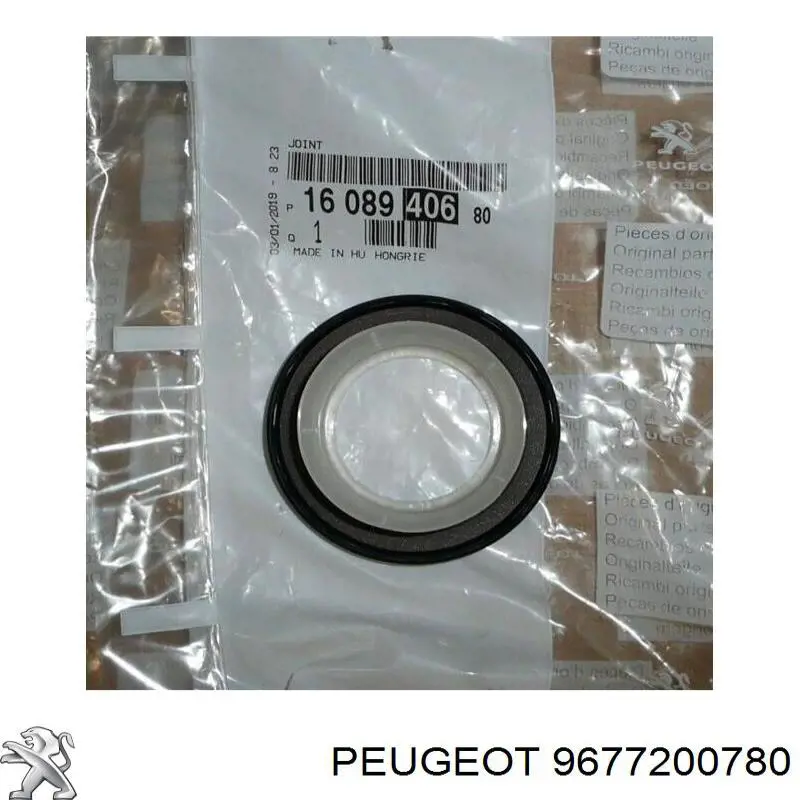 Купить 9677200780 Peugeot/Citroen 