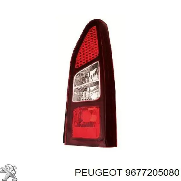9677205080 Peugeot/Citroen фонарь задний правый