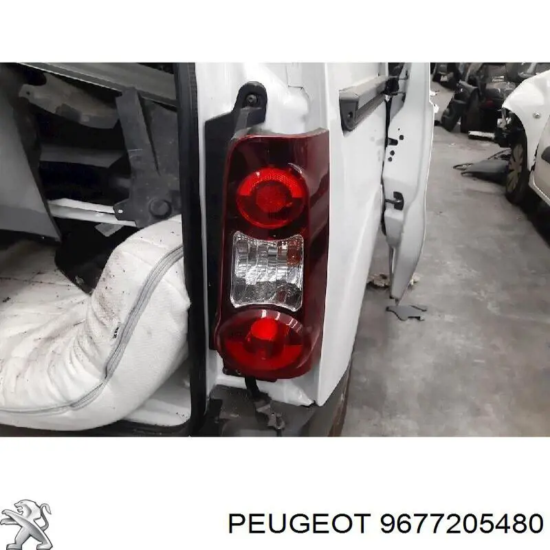 9677205480 Peugeot/Citroen фонарь задний правый