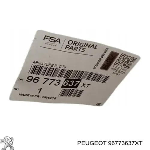 Защита замка капота Peugeot/Citroen 96773637XT цена, от 40.89 USD