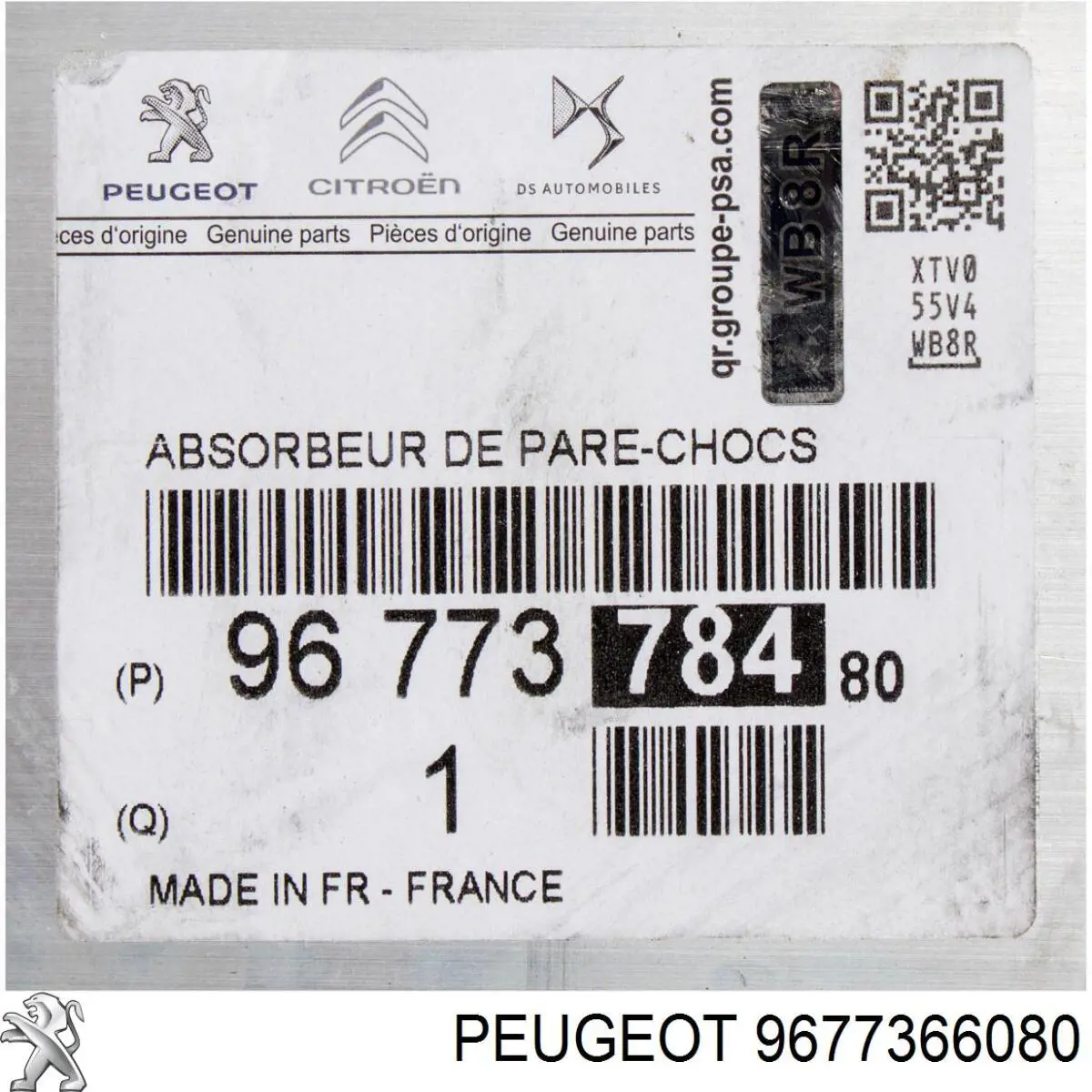 Балка бампера заднего Peugeot 308 II хэтчбек (LB, LP, LW, LH, L3) (2013 - 2021) цена, от 78.55 USD