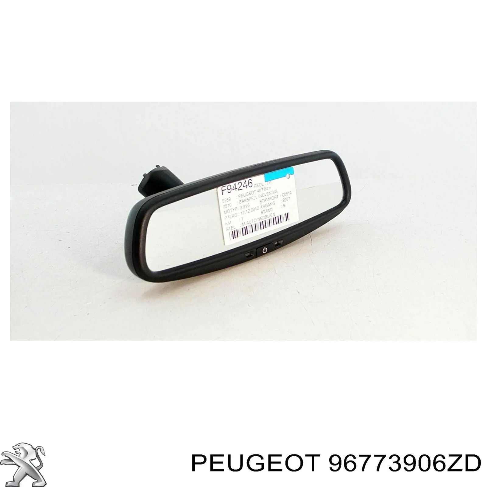  Peugeot/Citroen 96773906ZD цена, от 686.71 USD