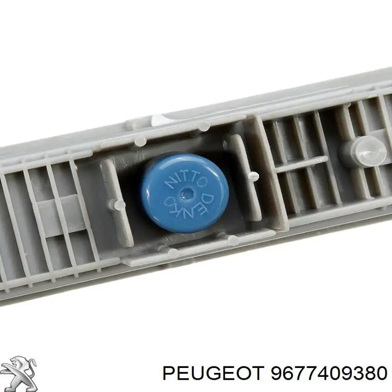 Фара дневного света Peugeot/Citroen 9677409380 цена, от 100.45 USD