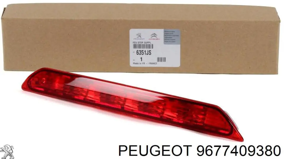 Фара дневного света 9806617080 Peugeot/Citroen