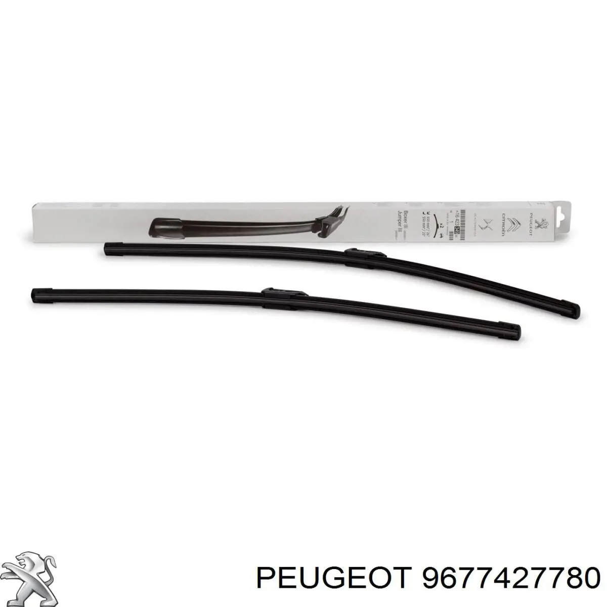 Цепь ГРМ 9677427780 Peugeot/Citroen