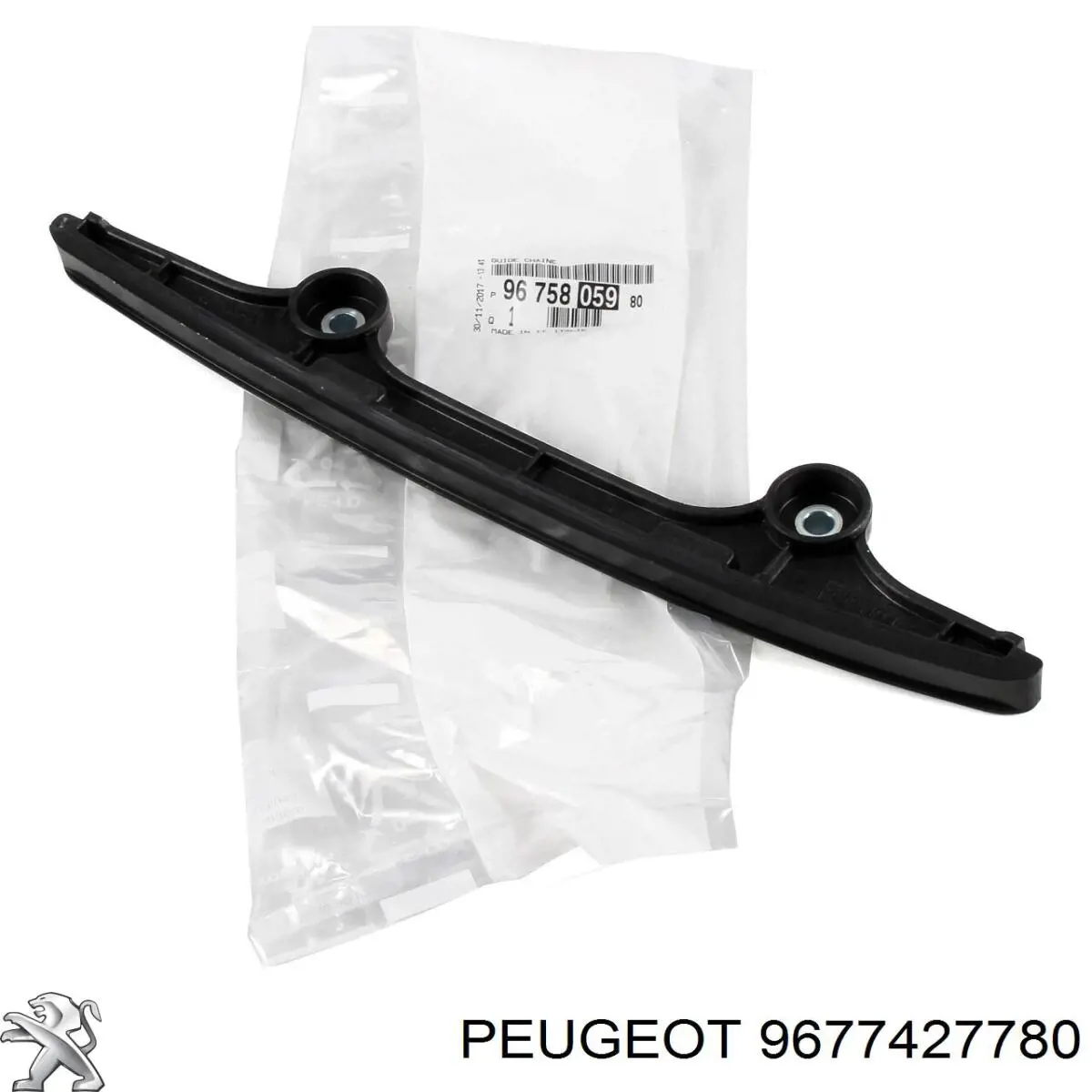 9677427780 Peugeot/Citroen Цепь