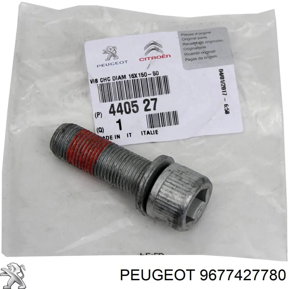 Цепь распредвала Peugeot/Citroen 9677427780