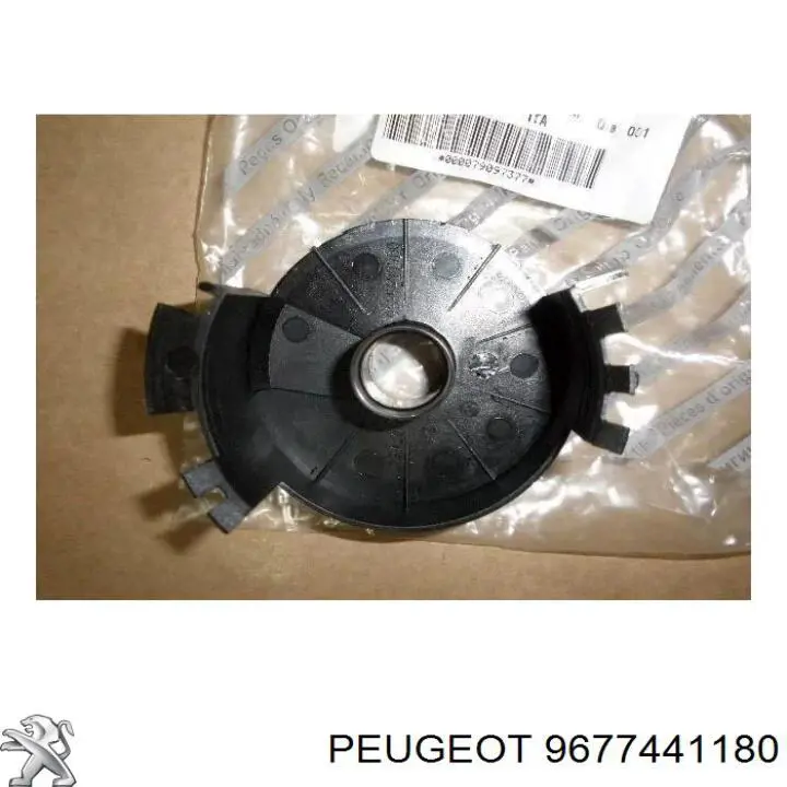 9677441180 Peugeot/Citroen маслоприемник (маслоулавливатель)