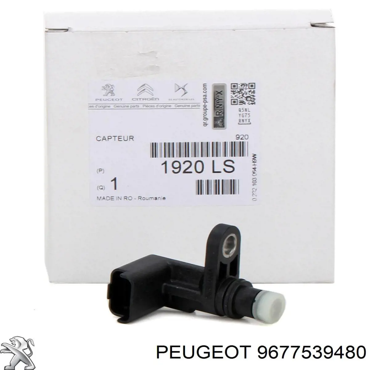Датчик коленвала 064848270010 Magneti Marelli