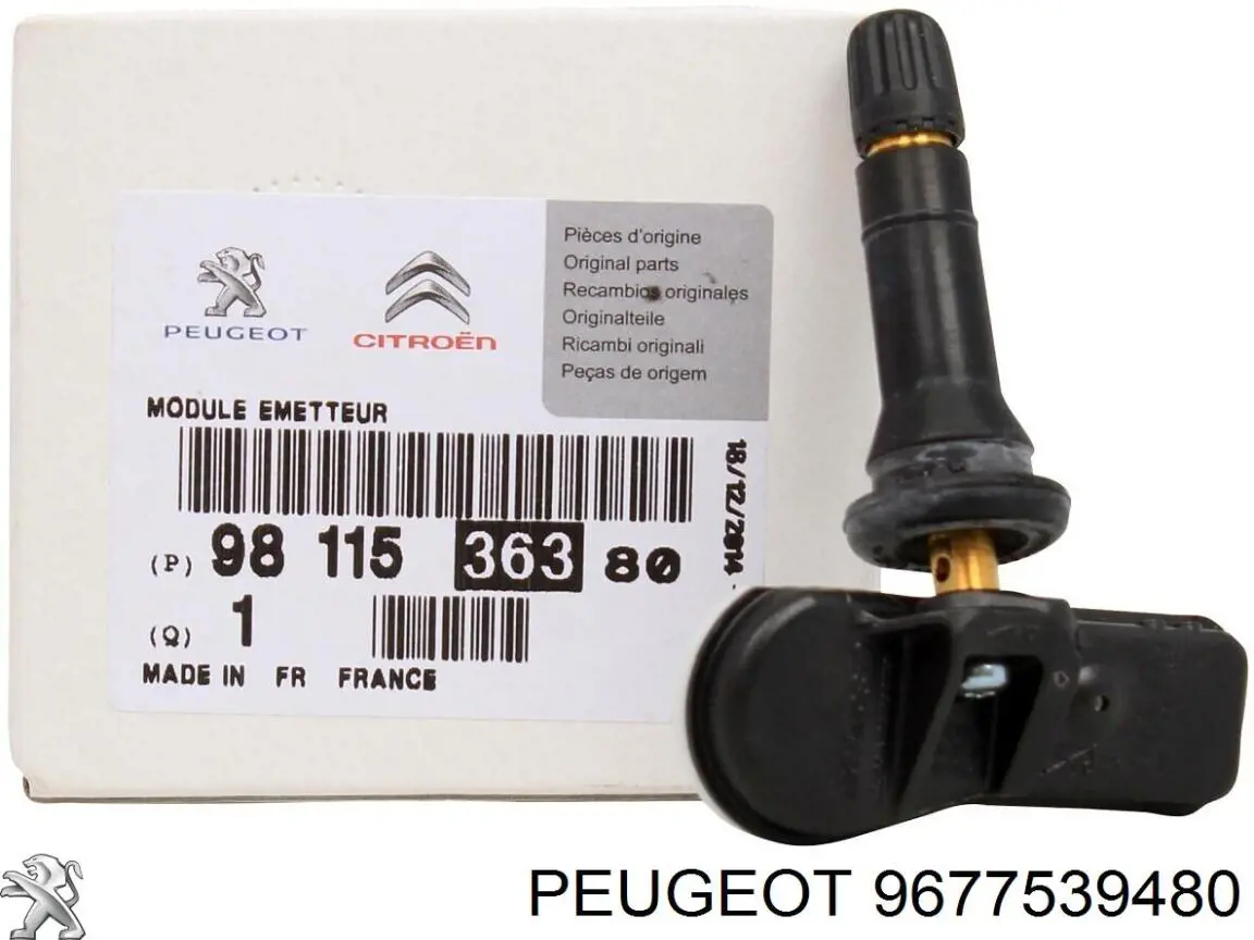 Датчик положения коленвала Magneti Marelli 064848270010