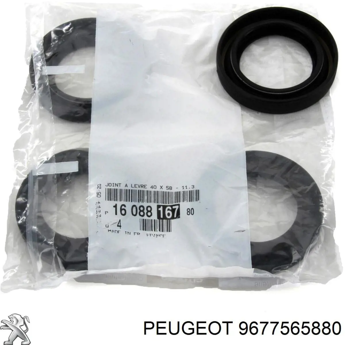 0000251514 Peugeot/Citroen Сальник кулисы переключения передач