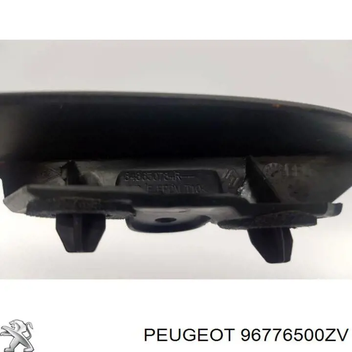  Peugeot/Citroen 96776500ZV цена, от 323.58 USD