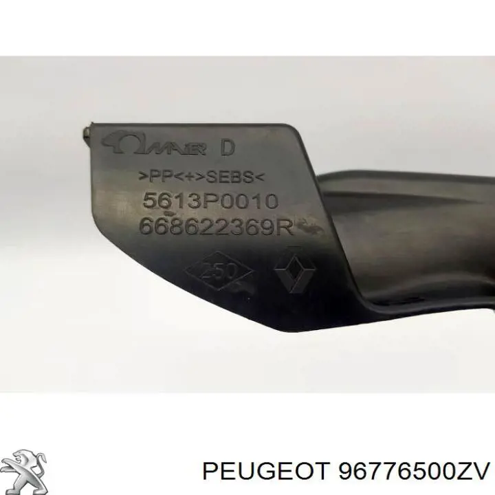 Купить 96776500ZV Peugeot/Citroen 