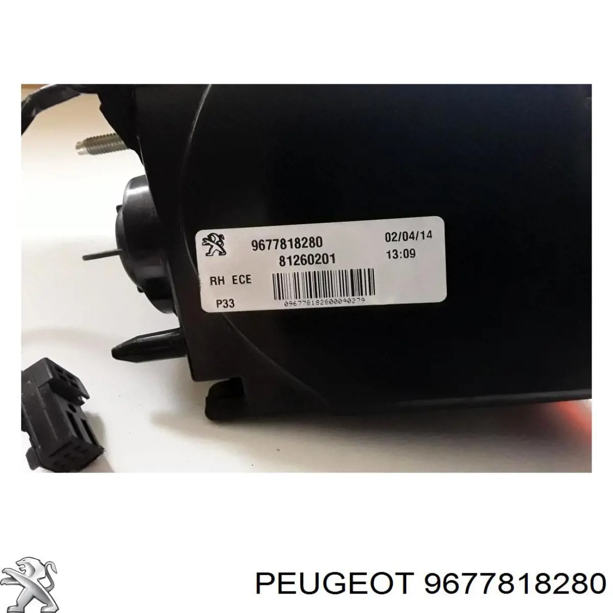 9677818280 Peugeot/Citroen Фара задняя правая внутренняя