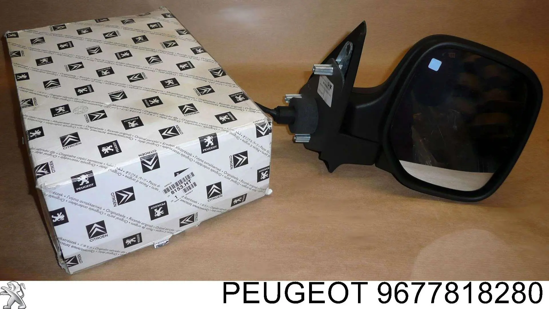 Фонарь задний правый, внутренний Peugeot/Citroen 9677818280 цена, от 50.79 USD