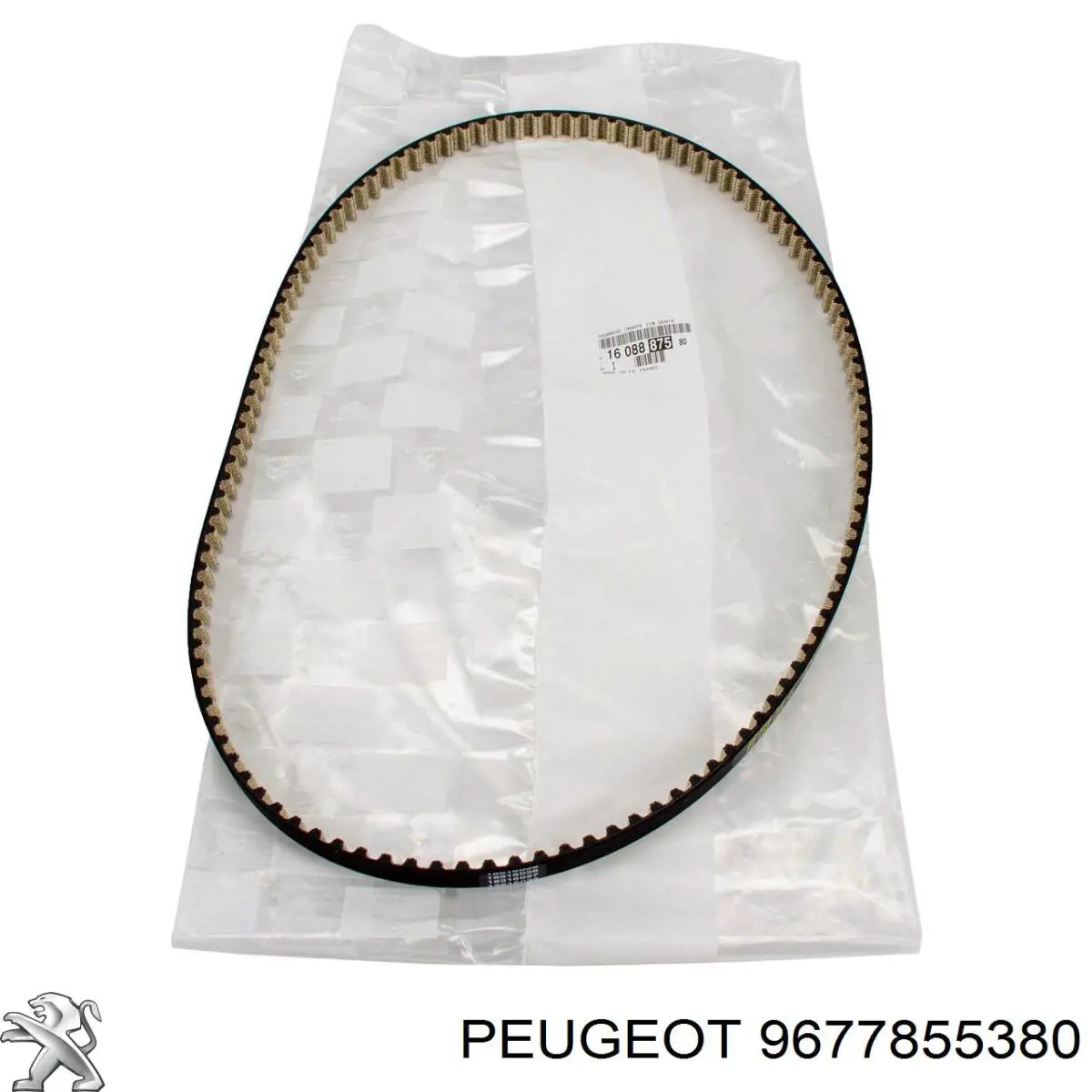 Купить 9677855380 Peugeot/Citroen Комплект прокладок крышки клапанов