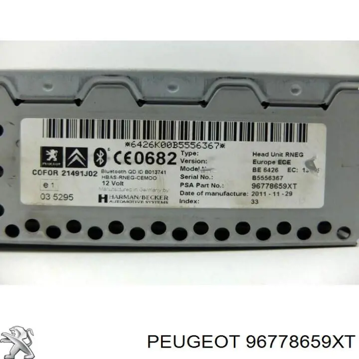  Peugeot/Citroen 96778659XT цена, от 183.23 USD