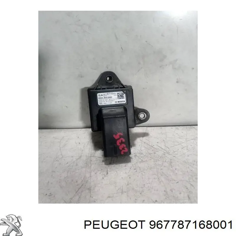 Купить 967787168001 Peugeot/Citroen Реле предпускового подогревателя