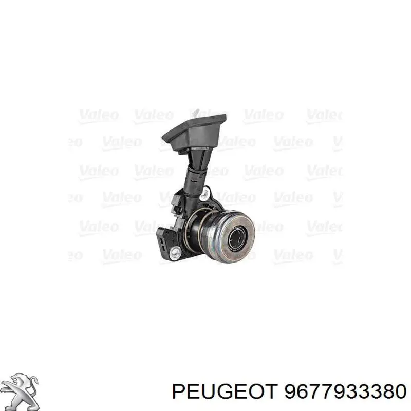 Купить 9677933380 Peugeot/Citroen Цилиндр сцепления в сборе с выжимным подшипником
