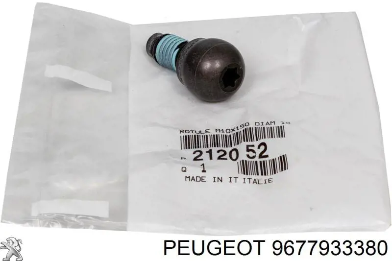 Цилиндр сцепления с выжимным подшипником Peugeot/Citroen 9677933380