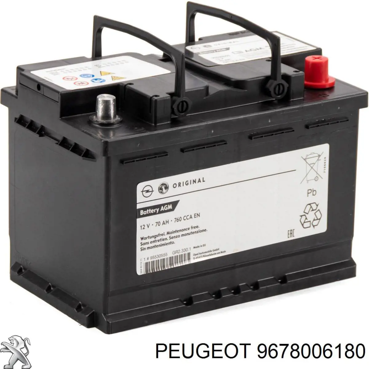 Аккумулятор 9678006180 Peugeot/Citroen