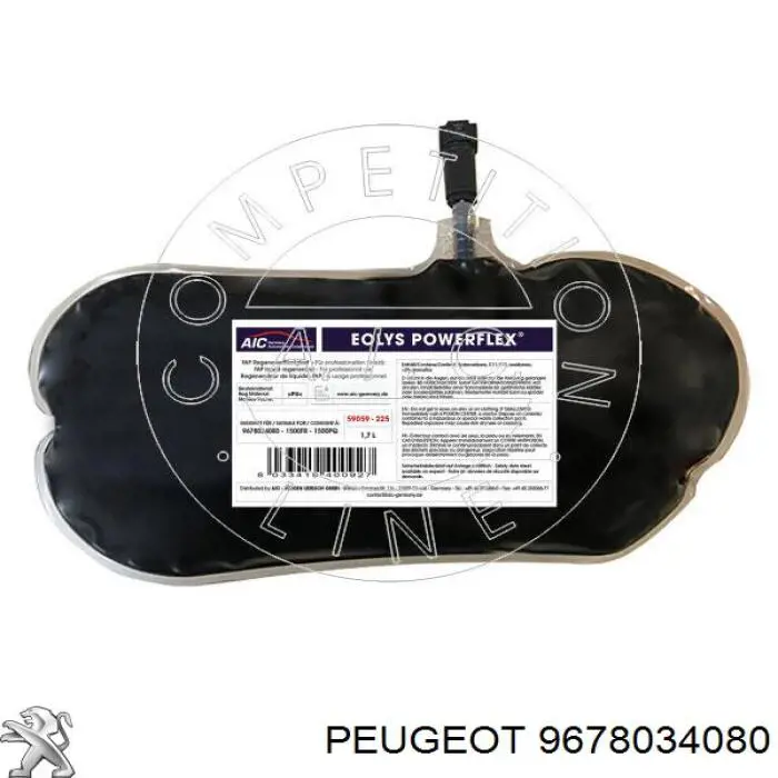 Купить 83612 Walker Присадки топливной системы дизельных двигателей