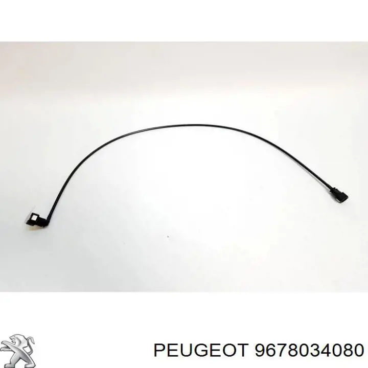 Присадки топливной системы дизельных двигателей Walker 83612 цена, от 80.44 USD