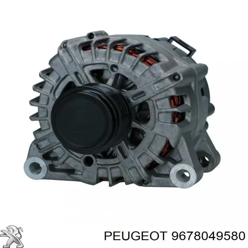 Купить 9664984080 Peugeot/Citroen Генератор
