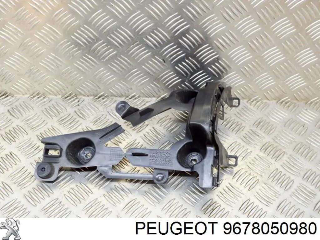 9678050980 Peugeot/Citroen Швеллер заднего бампера