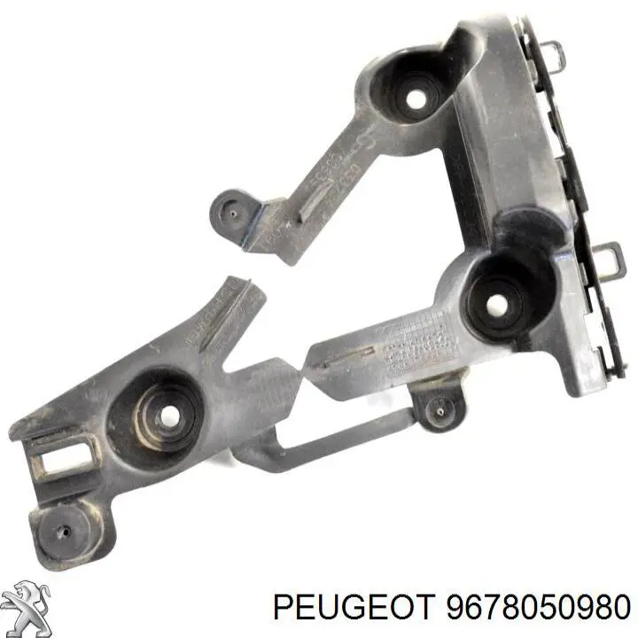 Балка бампера заднего Peugeot/Citroen 9678050980 цена, от 28.06 USD