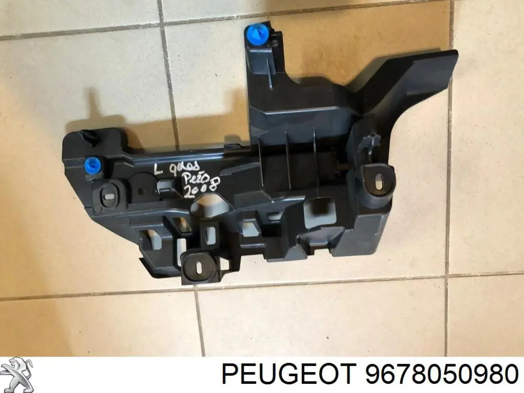 Купить 9678050980 Peugeot/Citroen Шина бампера заднего