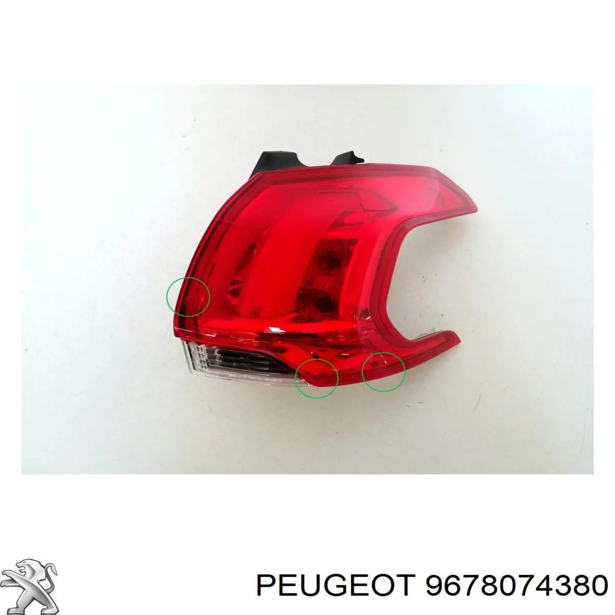 9678074380 Peugeot/Citroen фонарь задний правый внешний