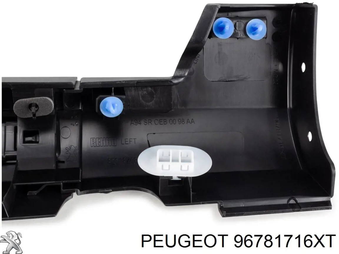 Купить 96781716XT Peugeot/Citroen 