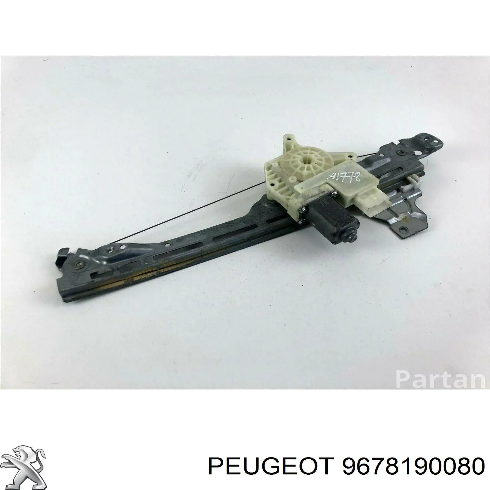  9678190080 Peugeot/Citroen