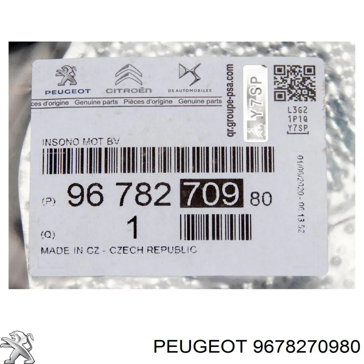 Купить PCT60018A Signeda Щит предохранительный