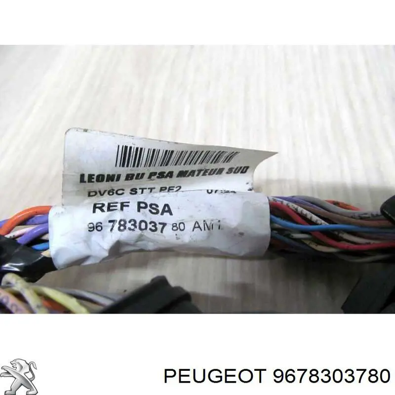 Купить 9678303780 Peugeot/Citroen Жгут проводов моторного отсека