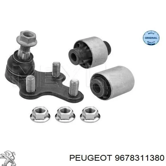 9678311380 Peugeot/Citroen Рычаг передней подвески нижний левый