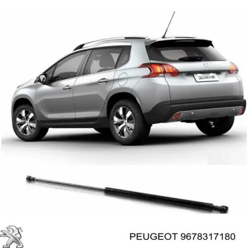 9678317180 Peugeot/Citroen Амортизатор крышки багажника
