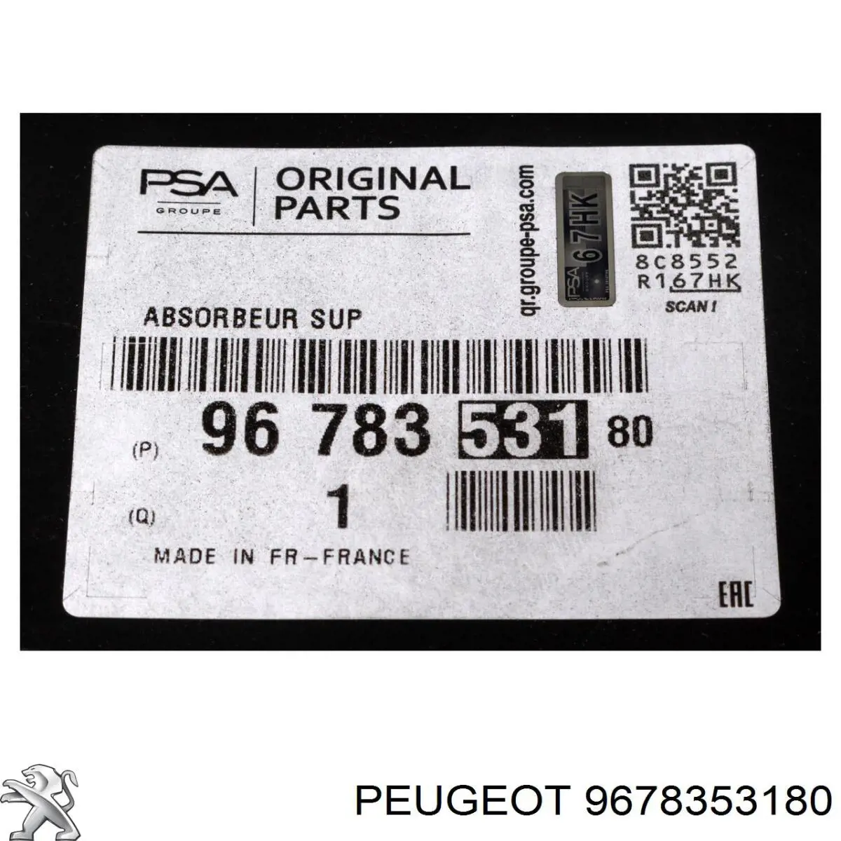 Шина бампера переднего FPS FP5429945 цена, от 29.70 USD