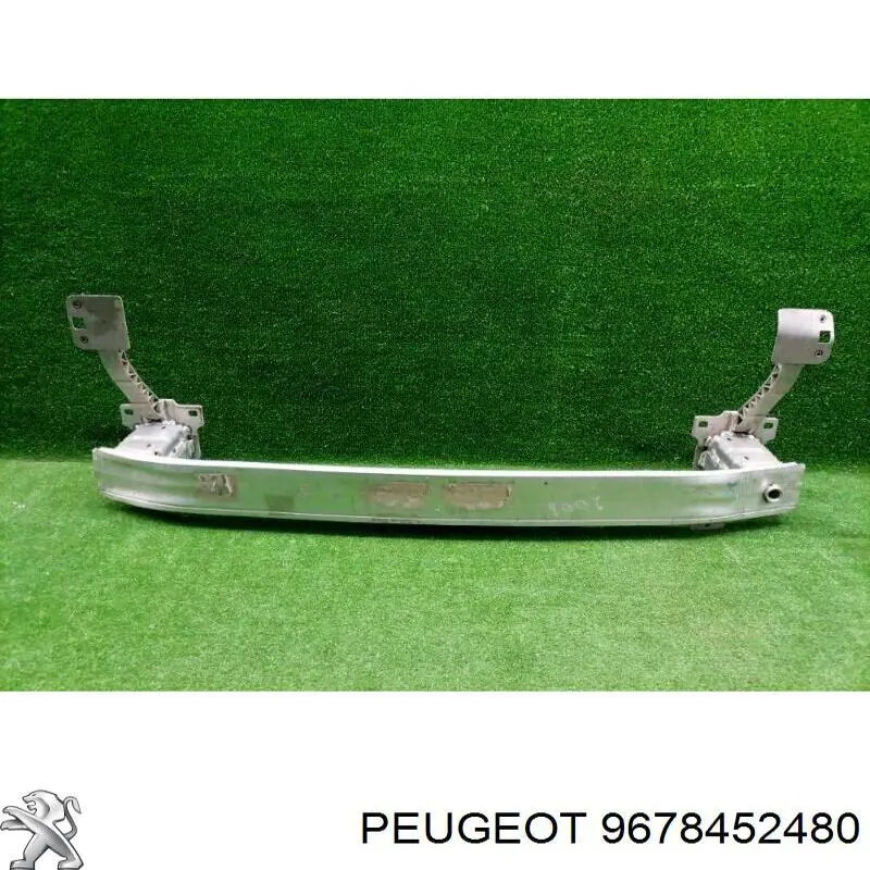 Шина бампера переднего FPS FP5429940 цена, от 129.81 USD