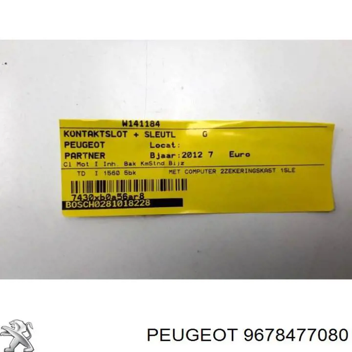  9678477080 Peugeot/Citroen