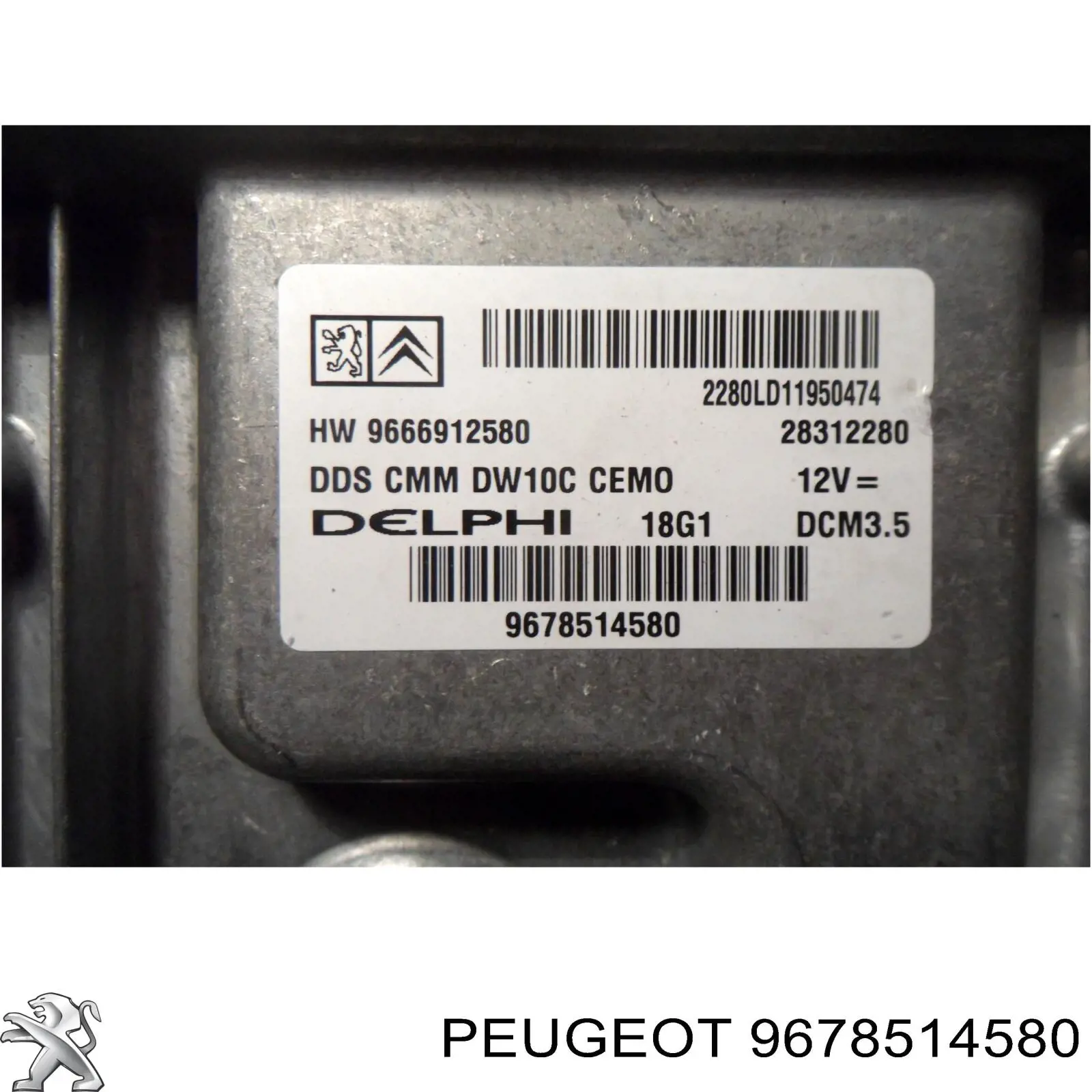  Peugeot/Citroen 9678514580 цена, от 87.82 USD