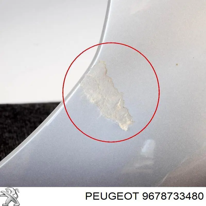 Крыло переднее левое 57L101 Polcar