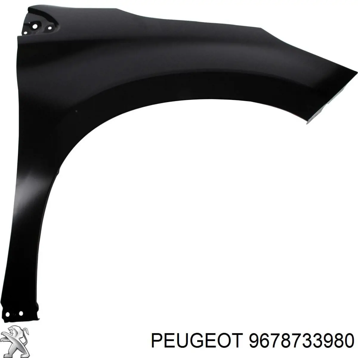 Боковая часть передняя правая FPS FP5429312 цена, от 62.71 USD