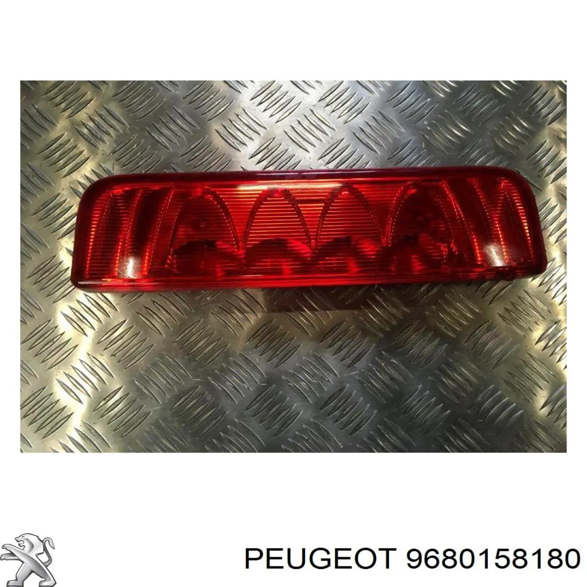 9680158180 Peugeot/Citroen 